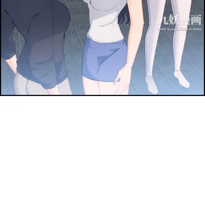 妈妈是女大学生第22话