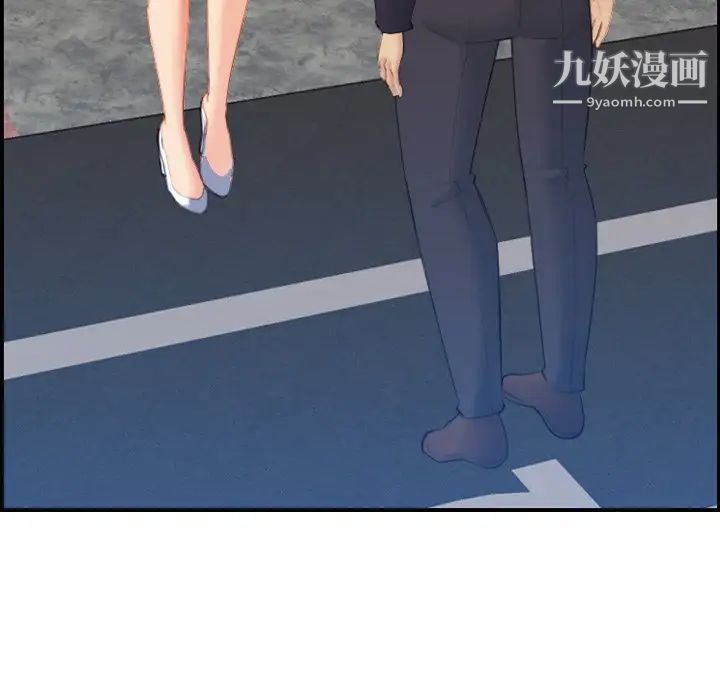 妈妈是女大学生第22话