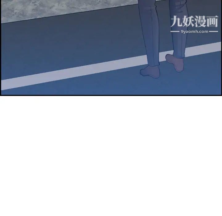 妈妈是女大学生第22话