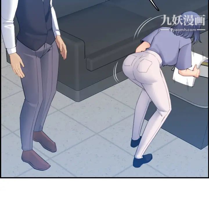 妈妈是女大学生第22话