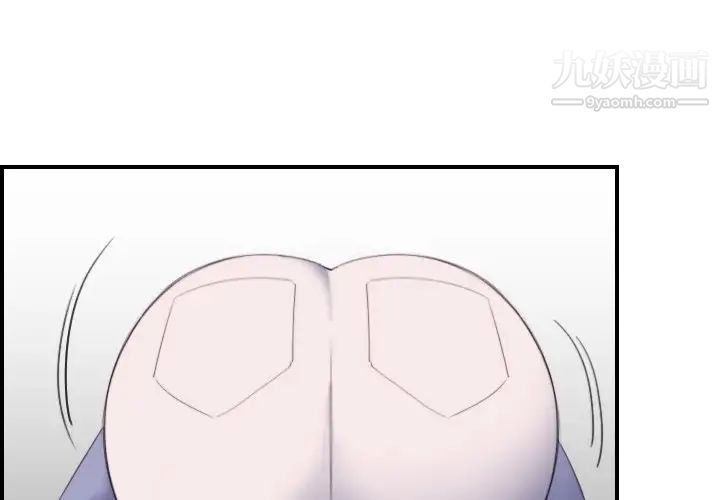 妈妈是女大学生第23话