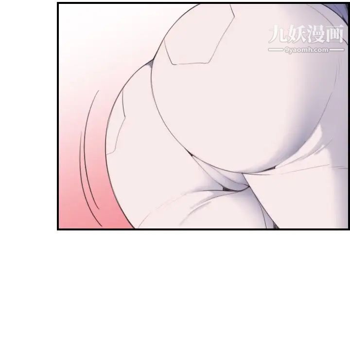 妈妈是女大学生第23话