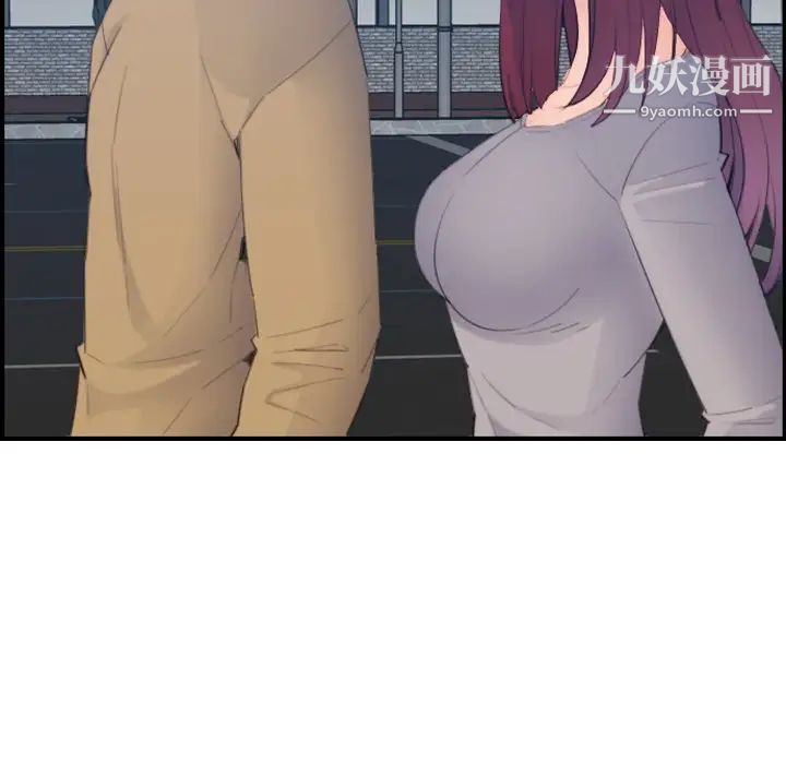 妈妈是女大学生第23话