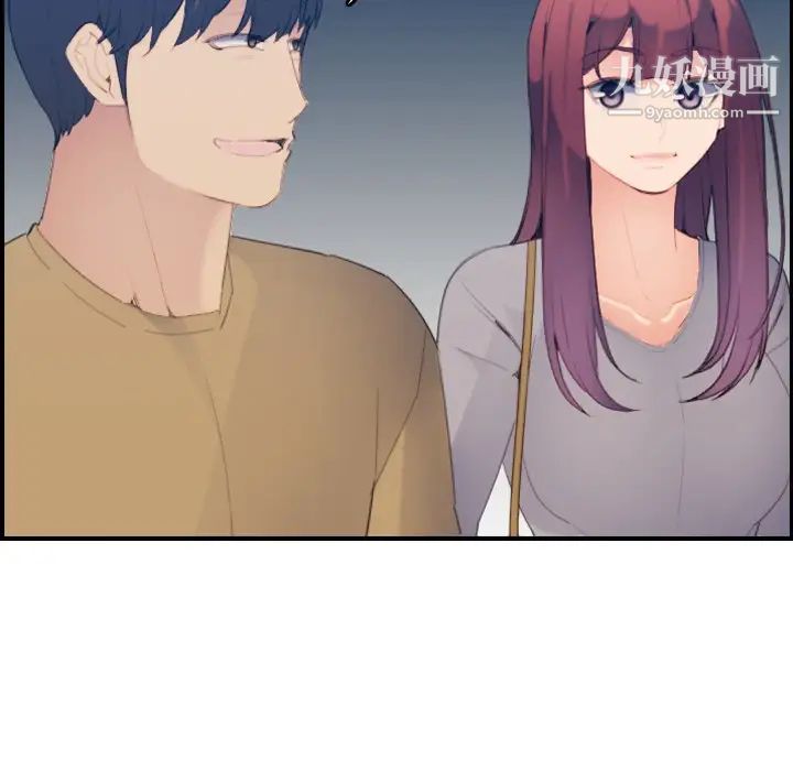 妈妈是女大学生第23话