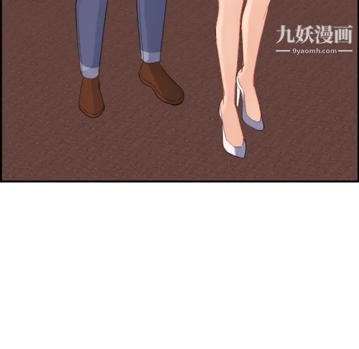 妈妈是女大学生第23话