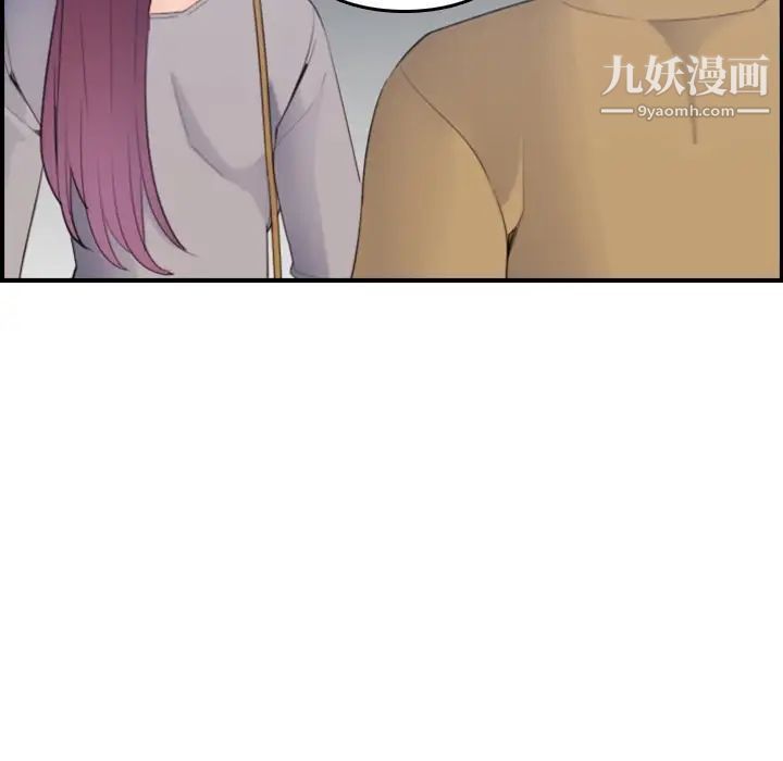 妈妈是女大学生第23话