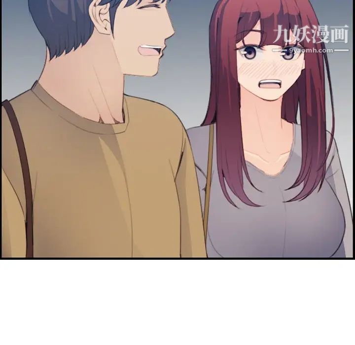 妈妈是女大学生第23话