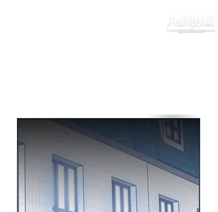 妈妈是女大学生第23话