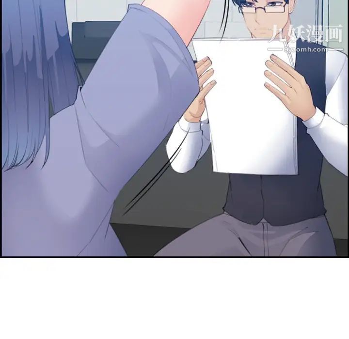 妈妈是女大学生第23话