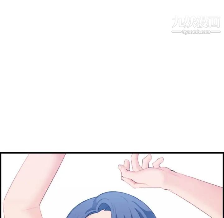 妈妈是女大学生第23话