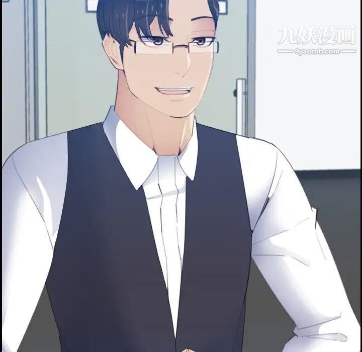 妈妈是女大学生第24话