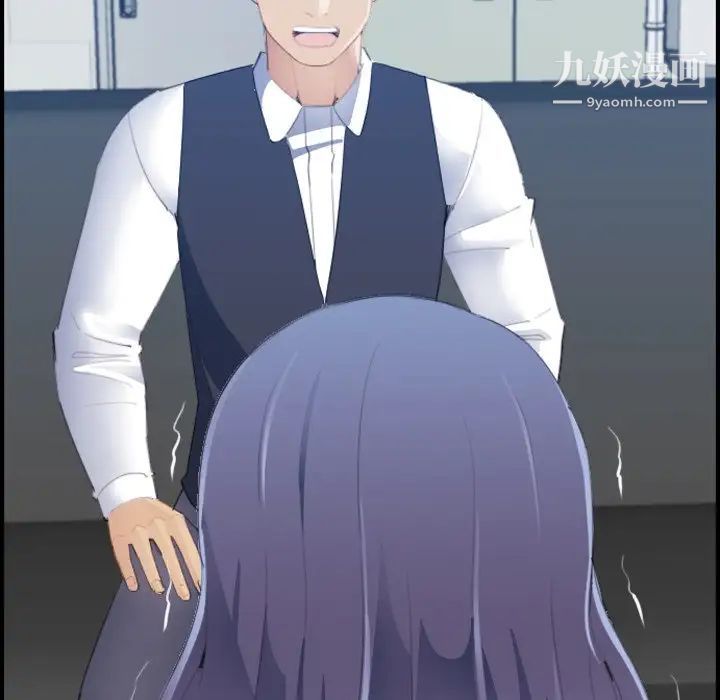 妈妈是女大学生第24话