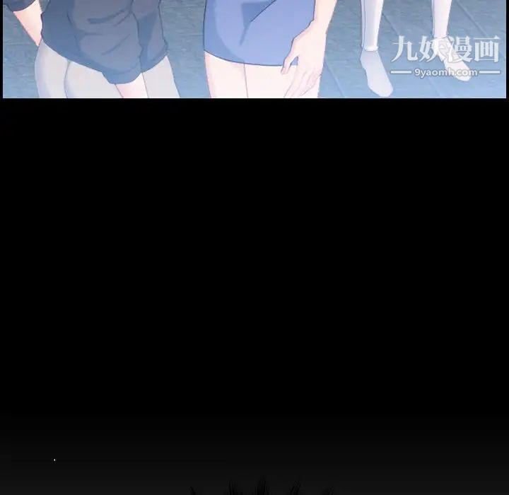 妈妈是女大学生第24话