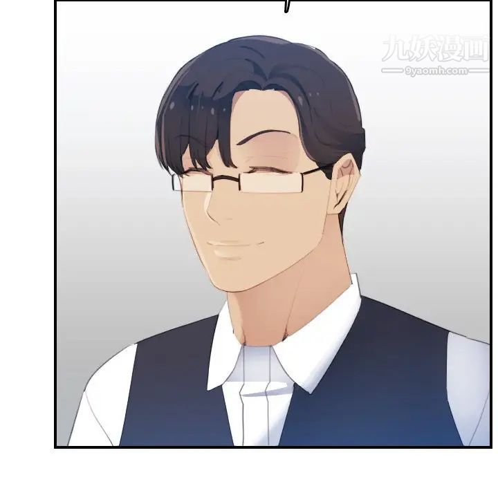 妈妈是女大学生第24话