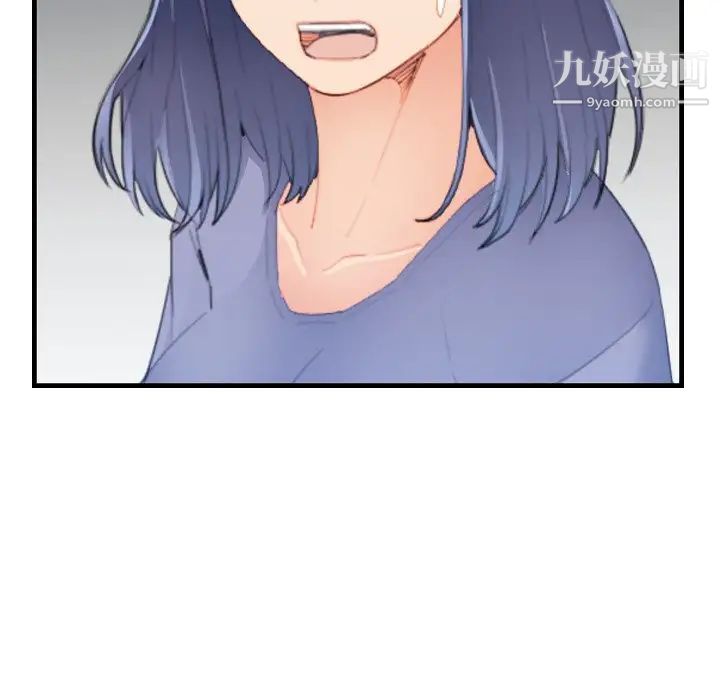 妈妈是女大学生第24话