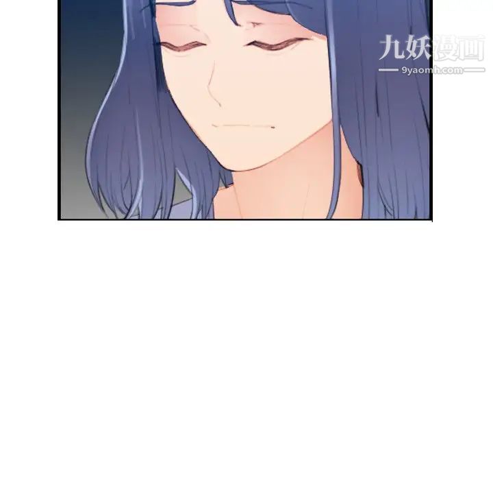 妈妈是女大学生第24话