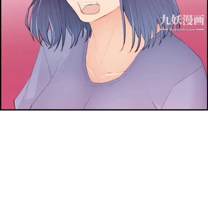 妈妈是女大学生第24话