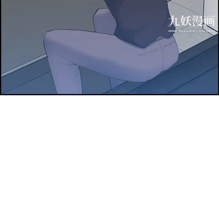 妈妈是女大学生第25话