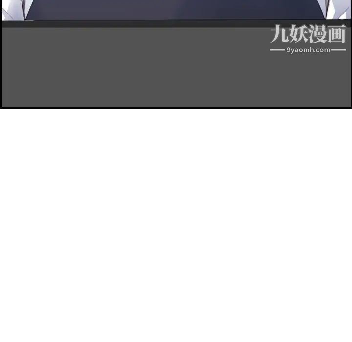 妈妈是女大学生第25话