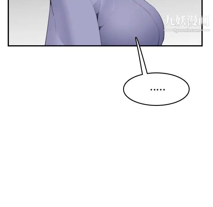 妈妈是女大学生第25话