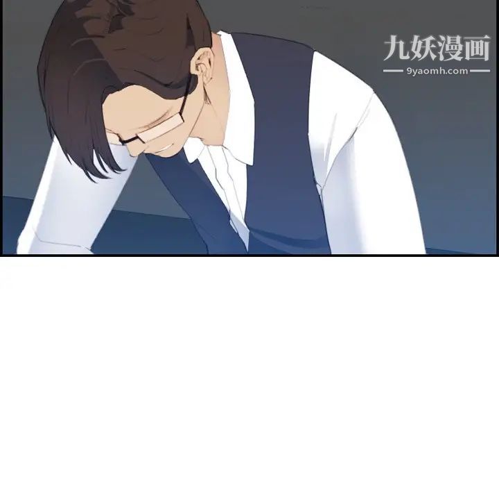 妈妈是女大学生第25话