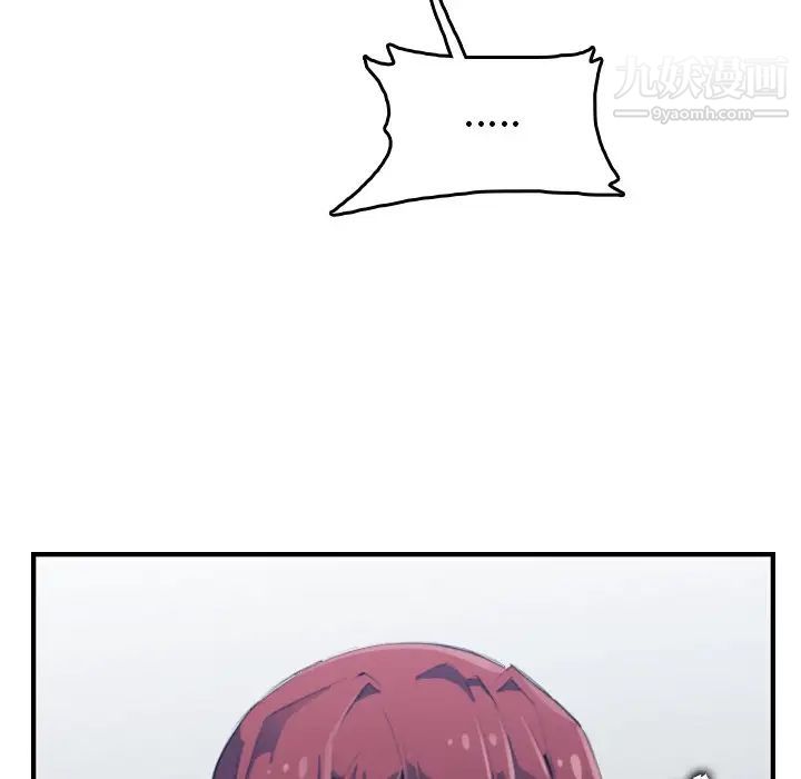 妈妈是女大学生第25话