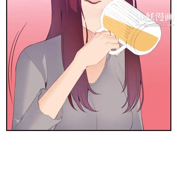 妈妈是女大学生第25话