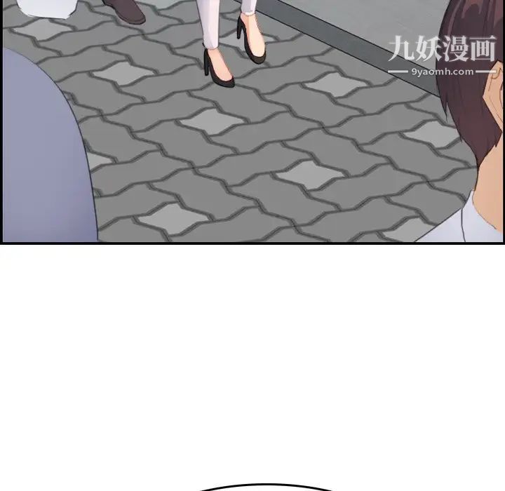 妈妈是女大学生第25话