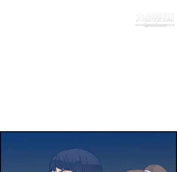 妈妈是女大学生第26话