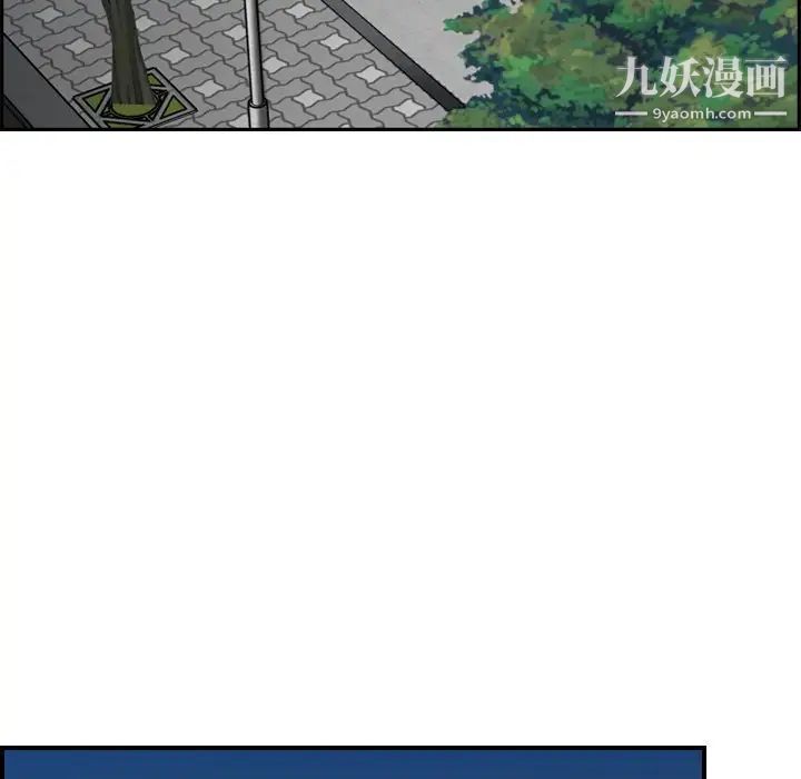 妈妈是女大学生第26话