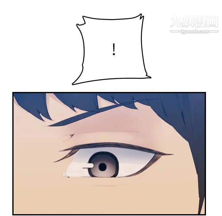 妈妈是女大学生第26话