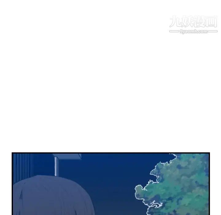 妈妈是女大学生第26话