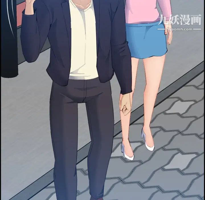 妈妈是女大学生第26话