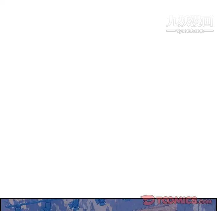 妈妈是女大学生第26话