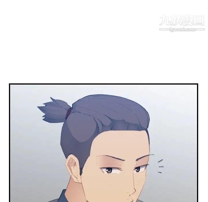 妈妈是女大学生第26话