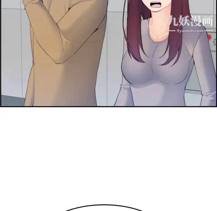 妈妈是女大学生第26话