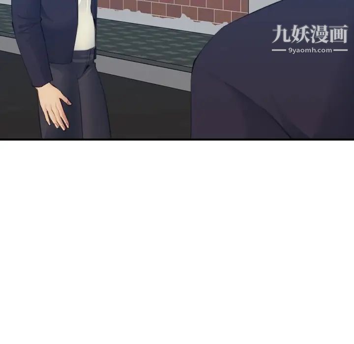 妈妈是女大学生第27话