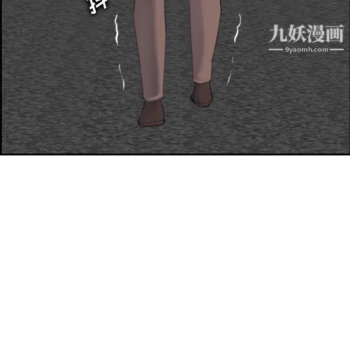 妈妈是女大学生第27话