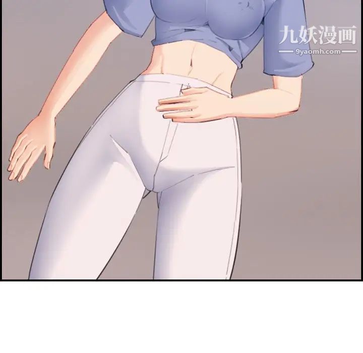 妈妈是女大学生第27话