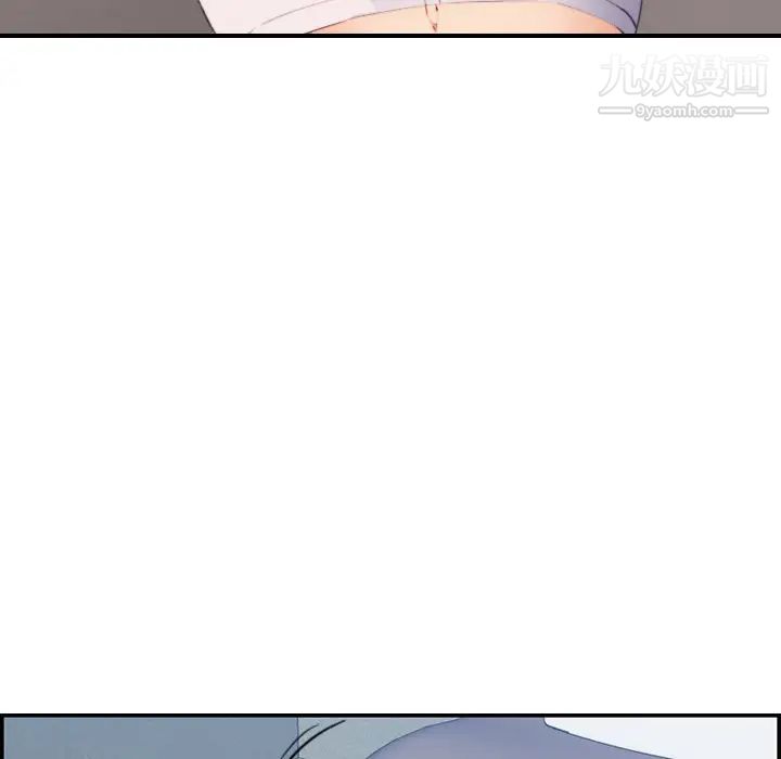 妈妈是女大学生第27话