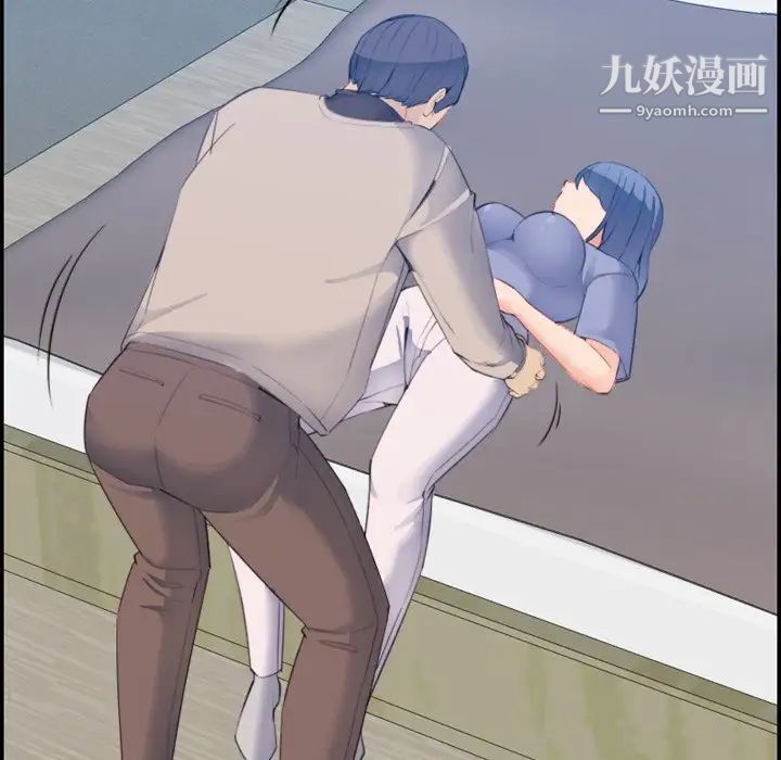 妈妈是女大学生第27话