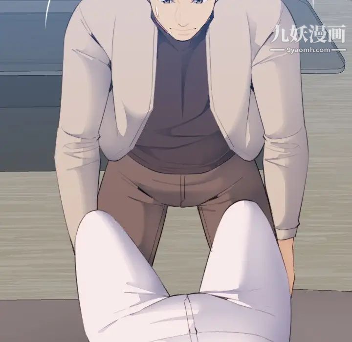 妈妈是女大学生第27话