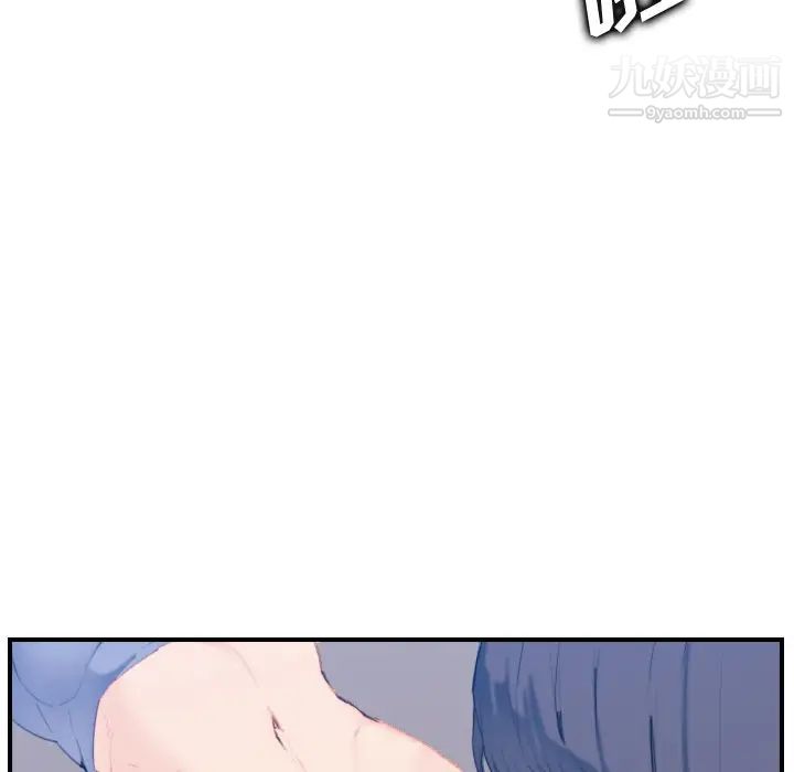 妈妈是女大学生第27话