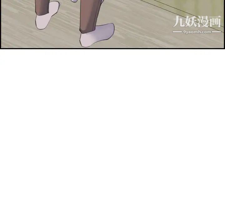 妈妈是女大学生第27话