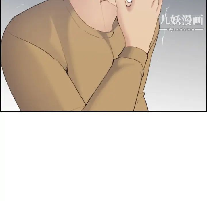 妈妈是女大学生第27话