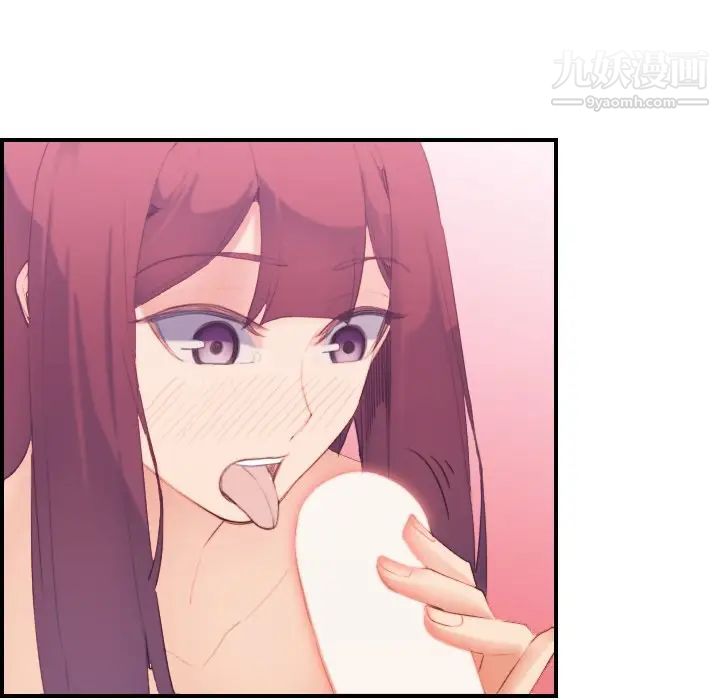 妈妈是女大学生第27话