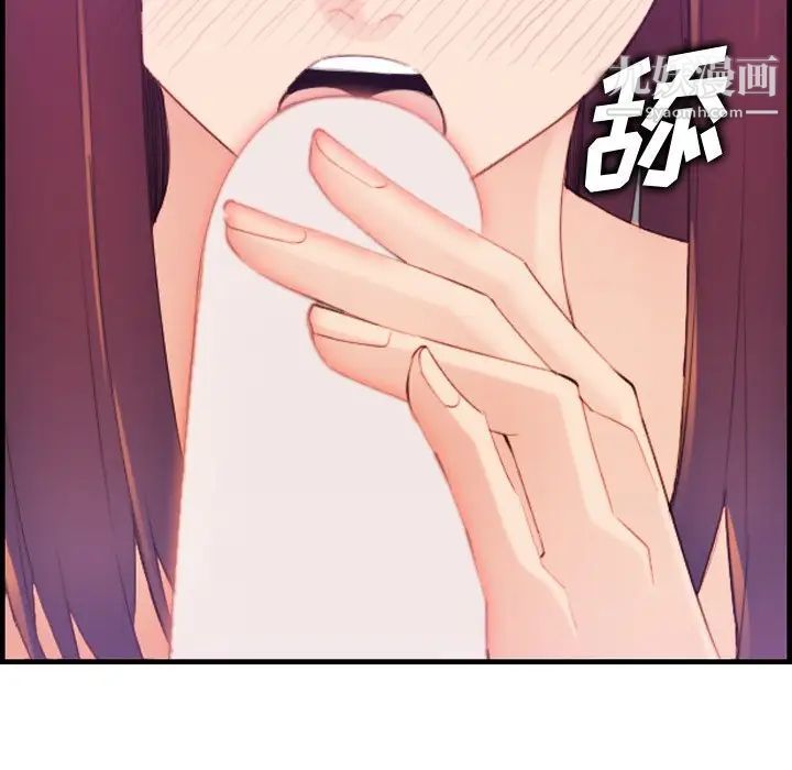 妈妈是女大学生第27话