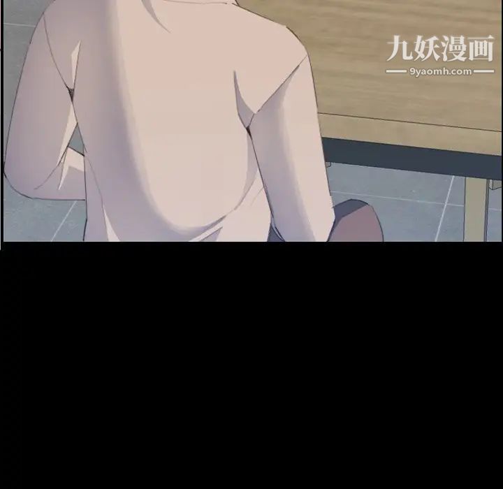 妈妈是女大学生第28话