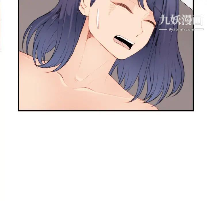 妈妈是女大学生第28话