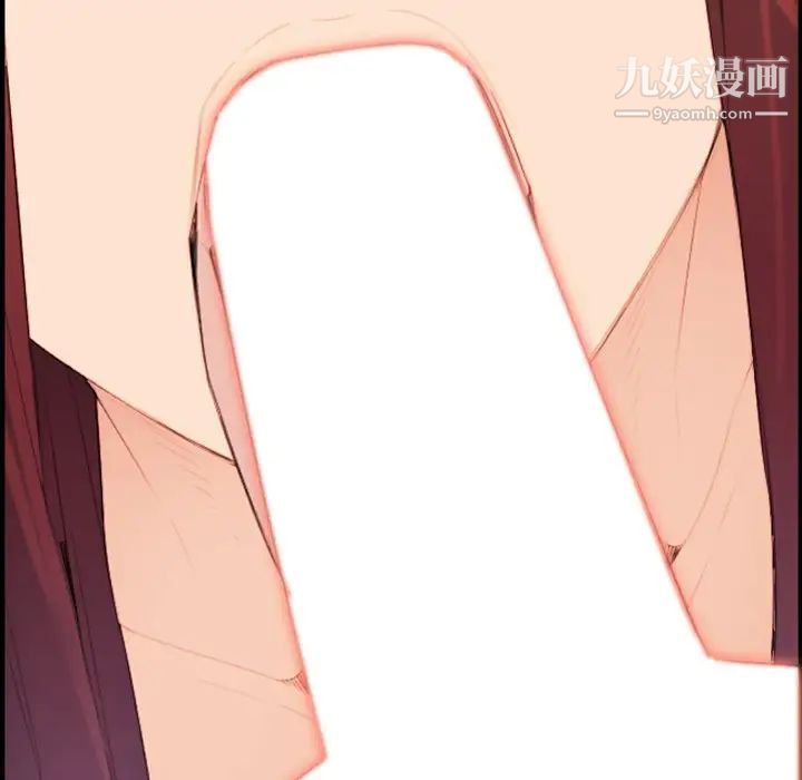 妈妈是女大学生第28话